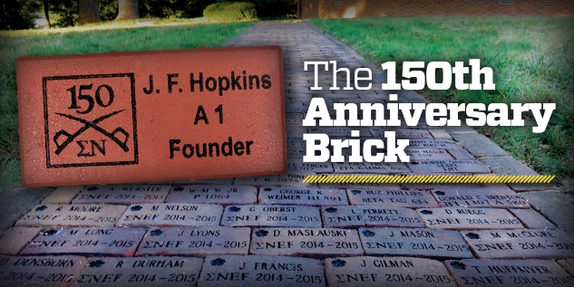 The 150th Anniversary Brick